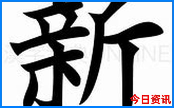 四川旅游景点大全推荐