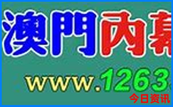 夏季旅游避暑胜地推荐